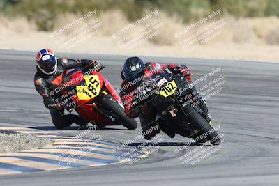 media/Dec-05-2025-CVMA Friday Practice (Fri) [[303bad9a84]]/2-Racer 2/Session 3 (Turn 10)/